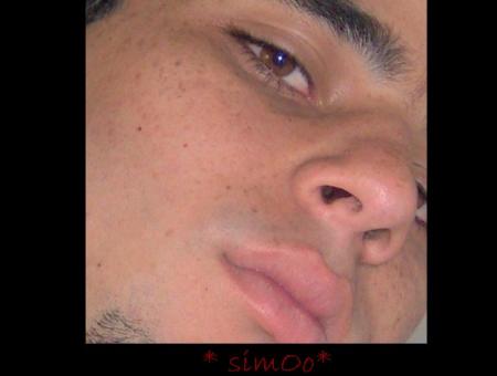 The famous Simo